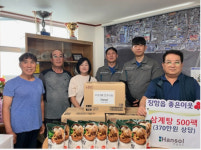 한솔제지장항공장, 장항 마을회관 22곳에 삼계탕 500마리 전달