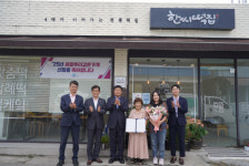 세종시, 뿌리 깊은 가게로 골목상권 활성화 나선다