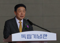 독립기념관 노조, 광복절 경축식 얼룩 관장 사과 촉구