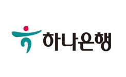 하나은행, 대전 지역 소상공인 경영안정을 위해 450억원 금융지원