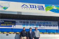 (주)대정·스파클(주), 강릉 주민 생수 2만 병 지원