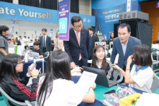 충남교육청, 제4회 인공지능 로봇 끝장개발 한마당 성황