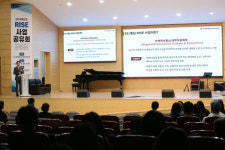 나사렛대 RISE 사업단, 충남 스마트 재활복지 생태계 구축 시작