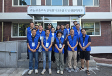 [농업이 희망이다] 농축산 분야 유일 특성화 대학… 농업 혁신리더 양성