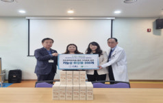 ㈜리윤바이오, 대전광역시립 제2노인전문병원에 화장품 200개 기부