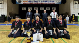 대전대 검도팀, 전국대학검도대회서 고학년부 단체전 준우승 쾌거