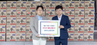 대덕아스콘환경(주) - 대덕구 | ㈜대덕아스콘환경, 대전 대덕구에 300만원 상당 라면 기탁
