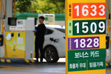 [포토] 유류세 인하 연말까지 연장