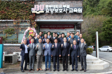 중부대학교 부설 요양보호사교육원 개원