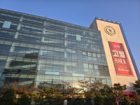 홈플러스 천안신방점 고별 현수막에 긴장…폐점 아냐, 입점업체 별도 행사 오해