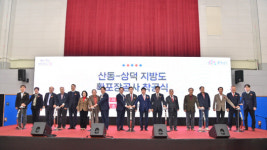 천안 상덕-아산 산동 상습정체 2030년 풀린다