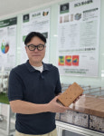친환경 투수블록 제품화