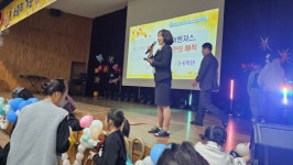 공주신월초등학교 예술제, 예술 속에서 잠재력을 발견하는 참·멋·꿈의 축제