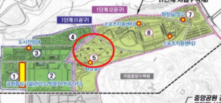 중앙공원 졸속 추진 파크골프장 세종시의회도 비판 목소리