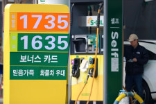 [포토] 휘발유·경유 6주 연속 상승