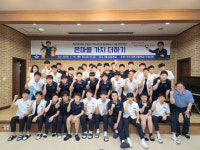 교실의 경계를 넘는 혁신…진로·창의·현장 결합