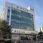 천안신협 규정도 없는 포상비 지급 눈총