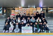 부여 화랑합기도&부여주짓수 수련생, 라면 1426개 부여군에 기탁