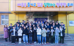 충남교육청, 홍성 홍성초서 독립유공자학교 현판식 가져