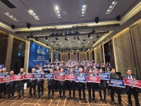 전문건설인 한자리에…전문건설협회 대전시회, 제33회 정기총회 개최