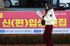 서울대 10개 만들기, 지역 사립대 '소외론' 극복할까