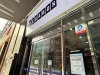 둔산상권 상징 극장 메가박스 대전점, 20년 만에 불 꺼졌다