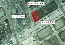 서울 소재 정보통신공제조합 세종으로…나성동 세종회관 건립