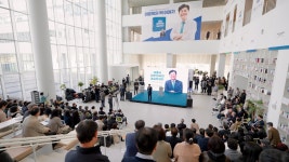 세종 20년 기록…이춘희, 출판기념회 열고 필승 다짐