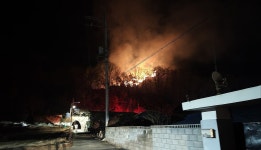 충북 단양군 대강면서 산불 발생…주민 40여 명 긴급 대피