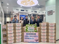 대전동부신협, 정월대보름 맞이 경로당에 부럼·간식 나눔