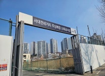 트리플 역세권인데도…서대전네거리 일대 주상복합 건설 지지부진