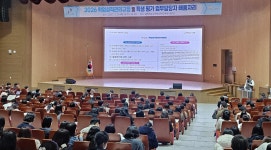 충남교육청, 초등 학생 평가 학교 현장 지원