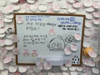 캡슐뽑기·완구샵 인기…2030, 키덜트 소비 확산