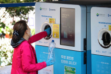 [포토] 다시 모이는 자원