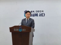 교통문화지수 D등급 충북도…교통환경 전면 개선 추진