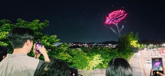 유성온천문화축제 화려한 개막…족욕체험부터 드론쇼까지