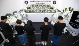 [포토] 그곳에선 평안하길… 유성구청 합동분향소 메운 추모 행렬