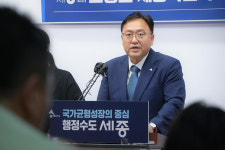 조상호 세종시장 