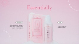 럭셔리뷰티서대전점 | "불필요한 세안 줄이세요" 해외도 통한 대전 K-뷰티" [유망기업 리포트]