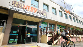[포토] 씁쓸한 서남부터미널의 오늘