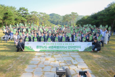 네이버 검색 결과 사진 5