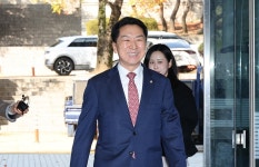 '김건희 명품백 선물' 김기현 1심 무죄… 배우자는 벌금형