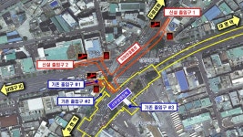 대구시, 1호선 서부정류장역 출입구 2개 추가 설치