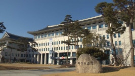 경북 28일부터 농어민수당 신청 접수