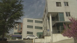 청암재단, 장애인 폭행·후원금 의혹 사실로 확인