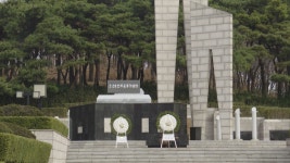 대구 2·28민주운동 기념식, 대구문화예술회관에서 열려