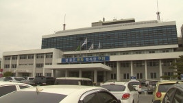 구미시 황상동 고분군 발굴 조사한다