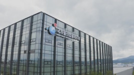 2022 워터밸리 비즈니스 위크 국가 물 산업 클러스터에서 열려