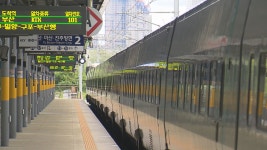 서대구역 이용객 한 달 보름 만에 37.4% 증가