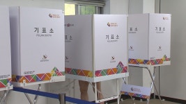 6월 1일 아침 6시부터 지방선거 본투표